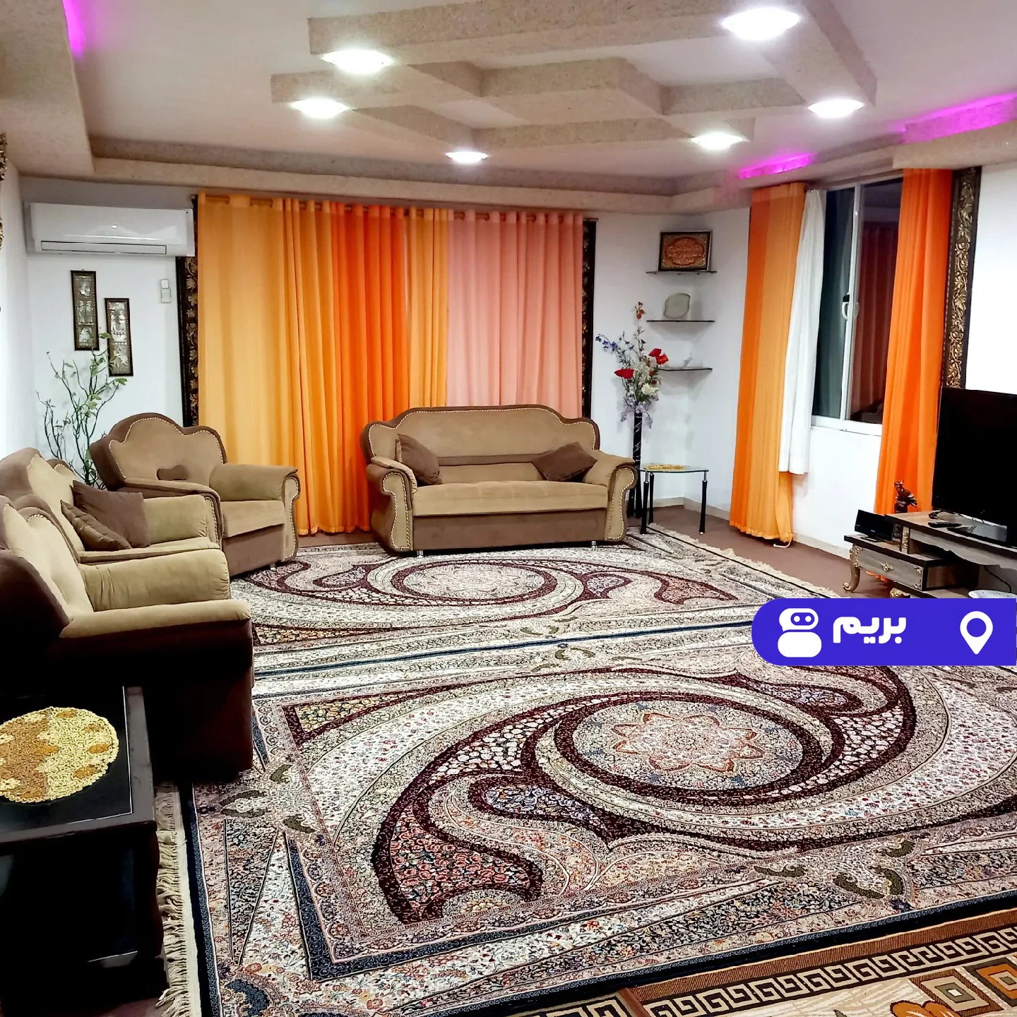 مهر ( ۱ ) در زیبا کنار