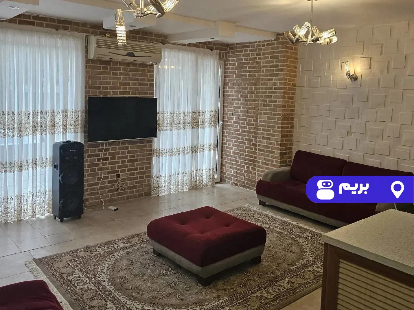 مبله شبنم (2) در نمک آبرود