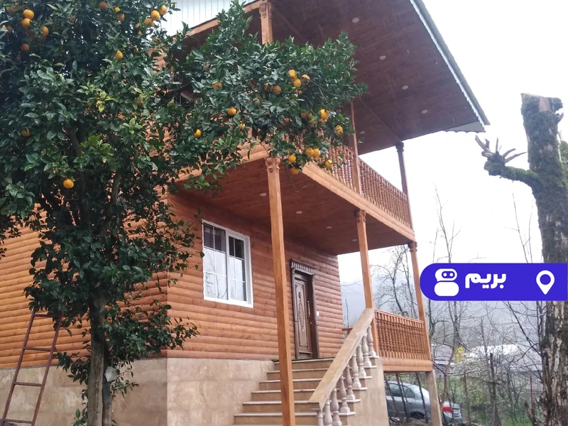 کلبه چوبی سعدی
