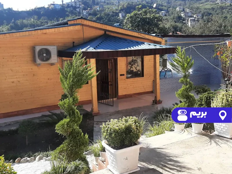 کلبه جنگلی سیمرغ زرین