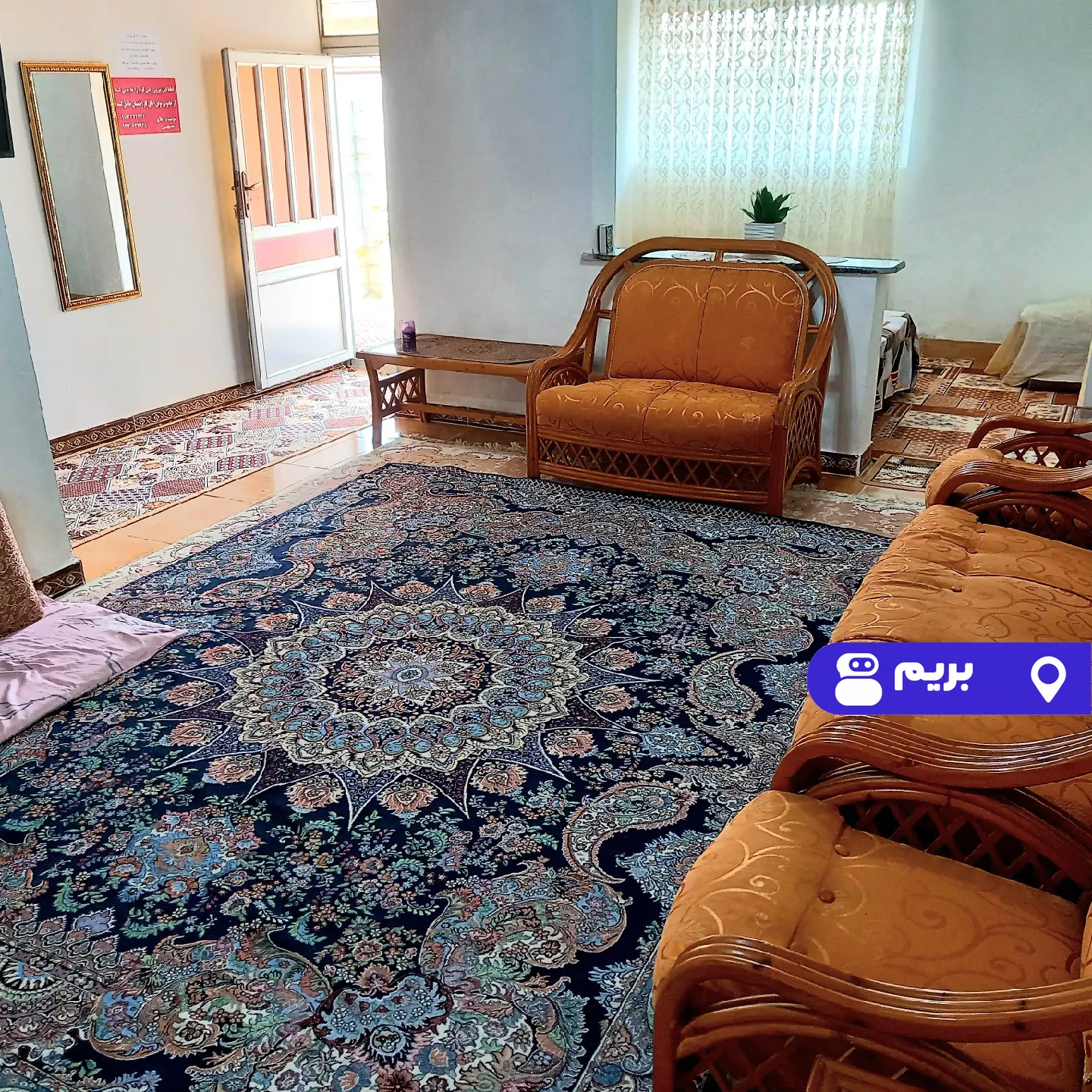 مهر (6) در زیبا کنار