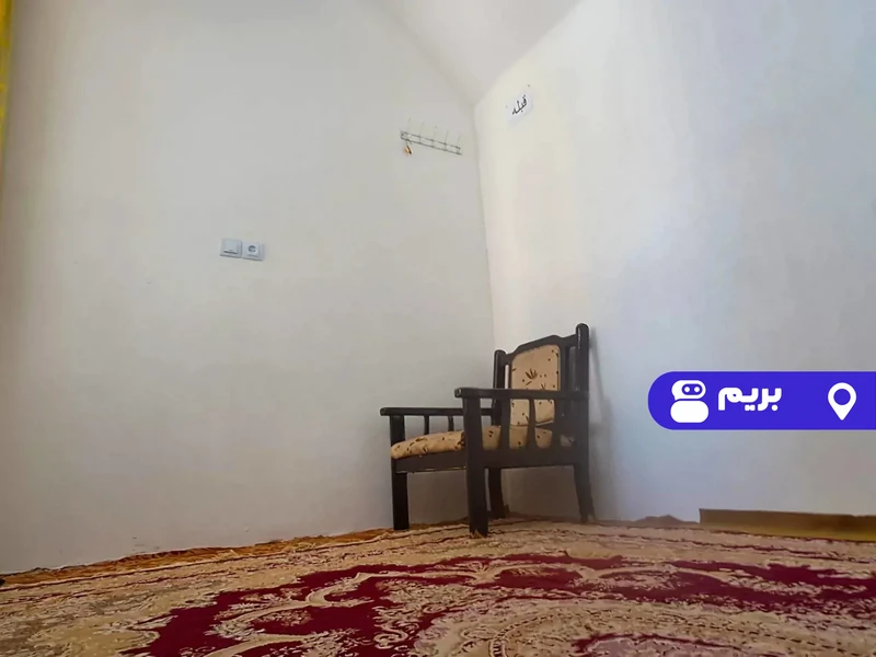 اقامتگاه بوم‌گردی خانه مادری (اتاق انار)