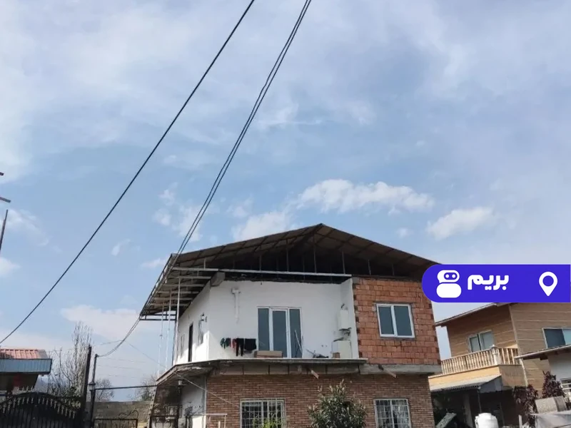 خانه سامر