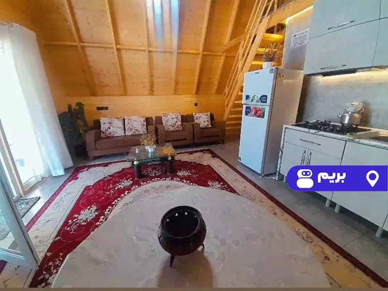 کلبه سوئیسی آرامش