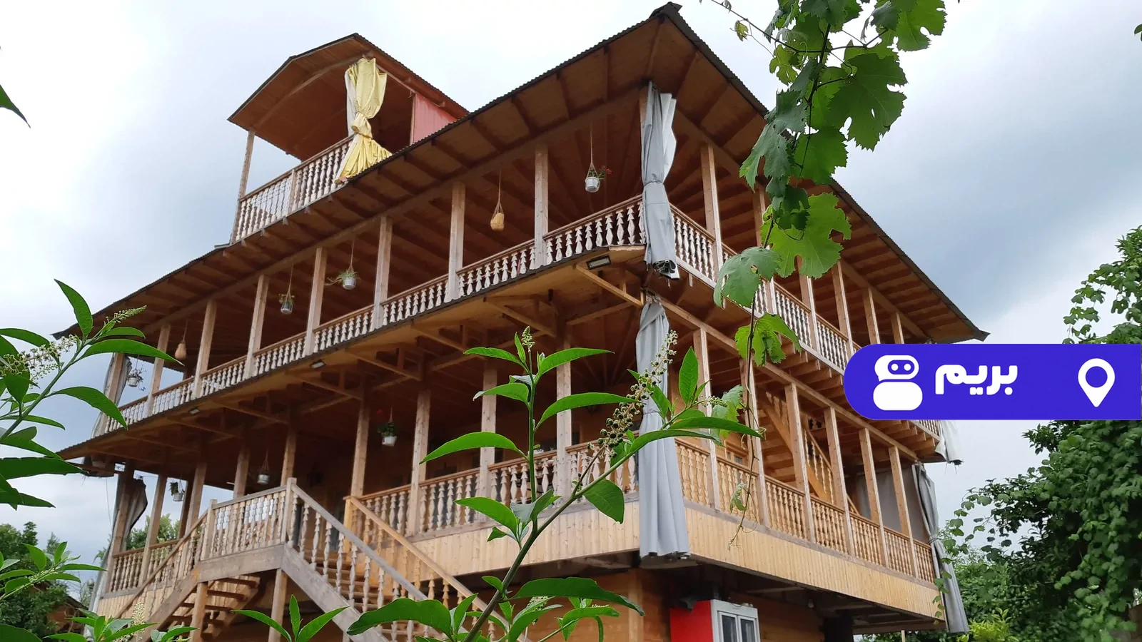 عمارت گلسرا (واحد ۱) در لاهیجان