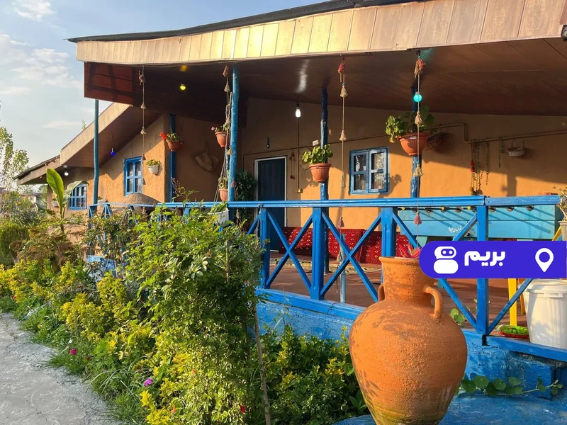 کلبه سنتی هاکان