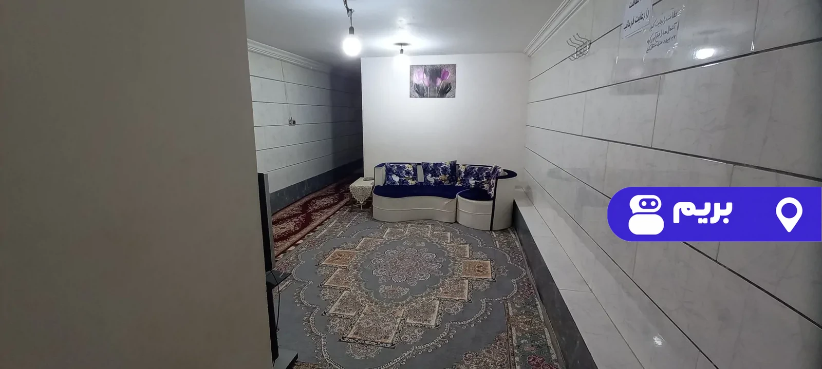 نقلی دنج در گناوه