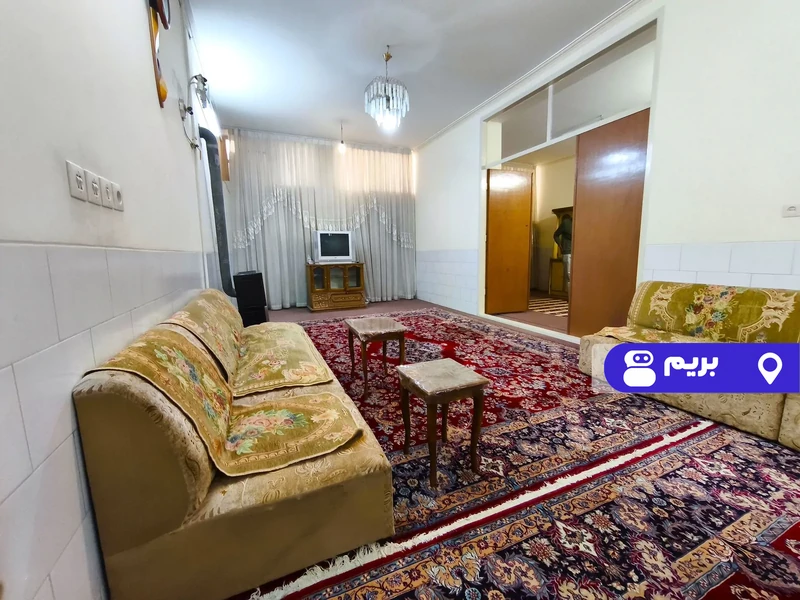 خانه هموطن