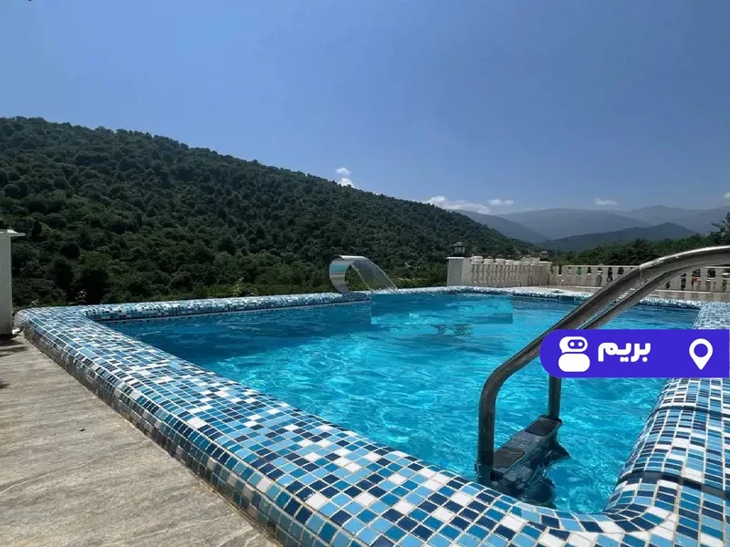 ویلا جنگلی استخردار آبگرم آرشام