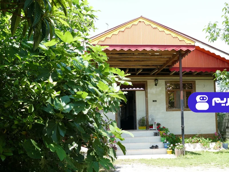 ویلا اشکانیان