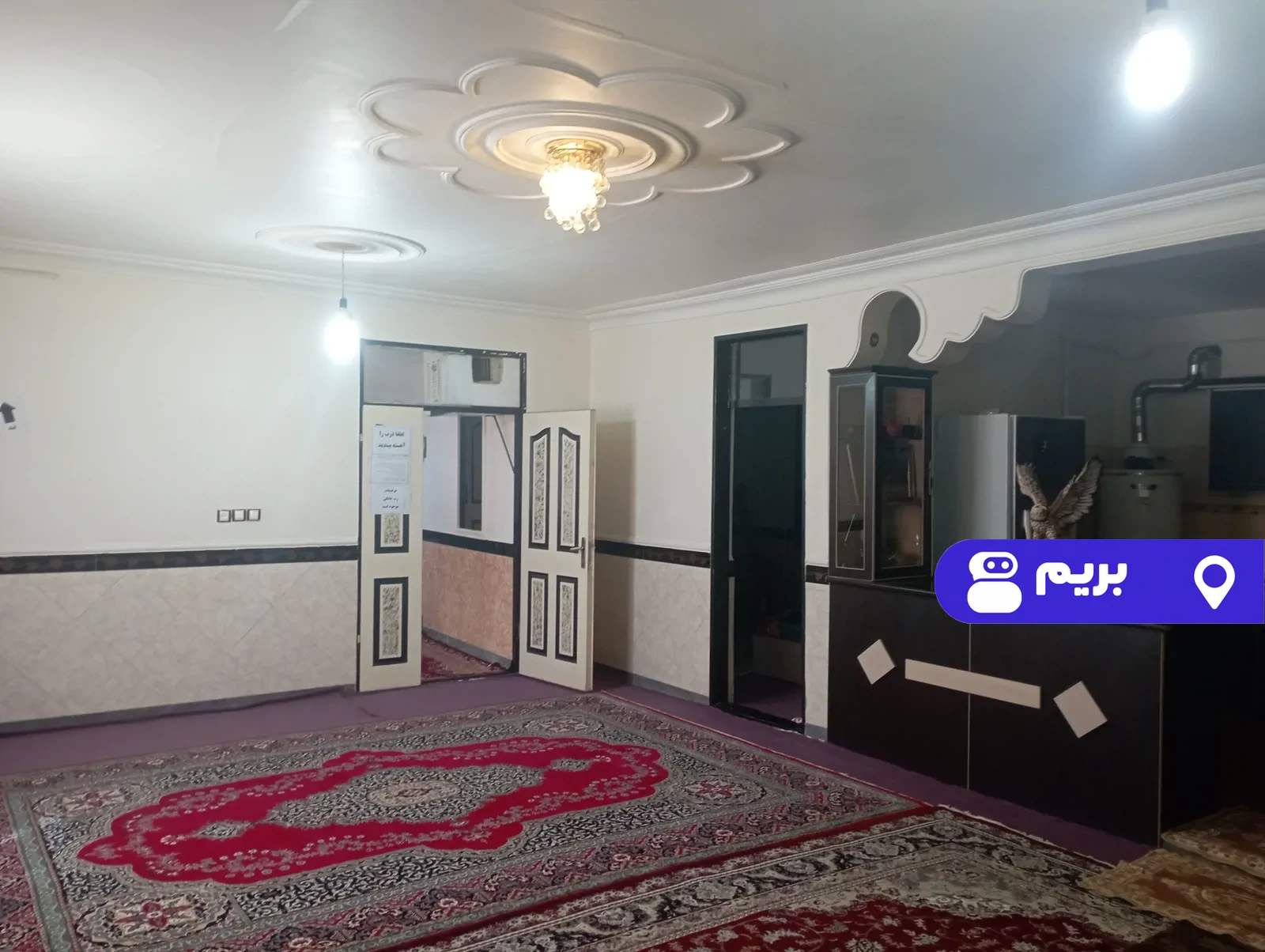 زمانی نزدیک به غار علیصدر در علی صدر
