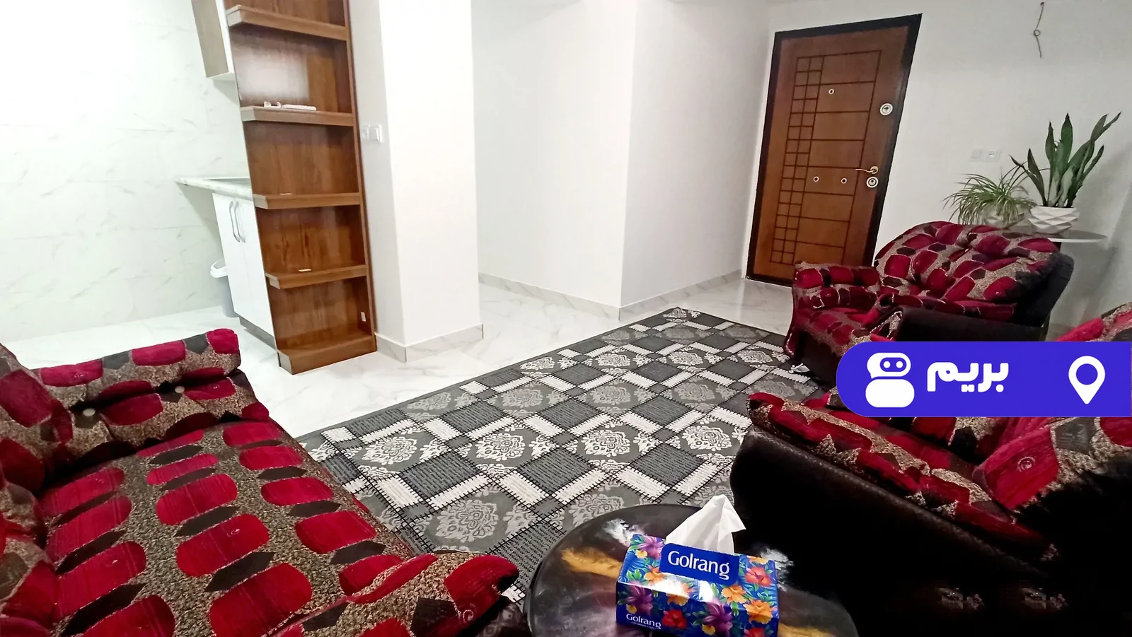 گیلانگرد در آستانه اشرفیه