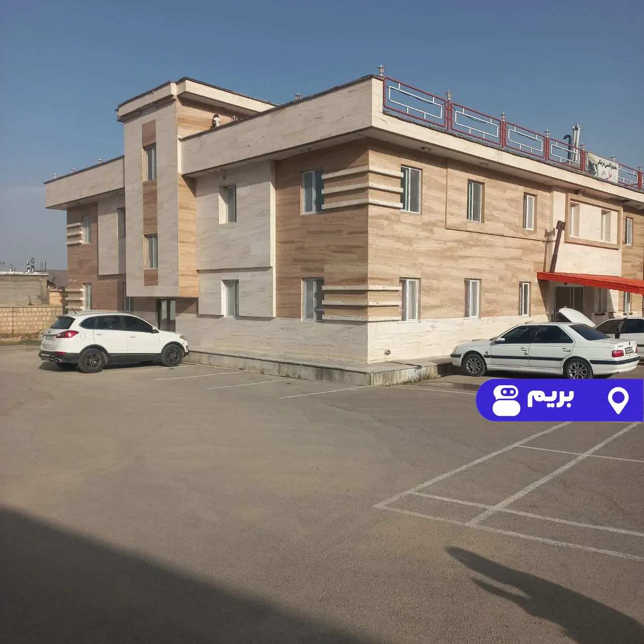 هلال احمر (واحد سه تخته 102) در کوهرنگ