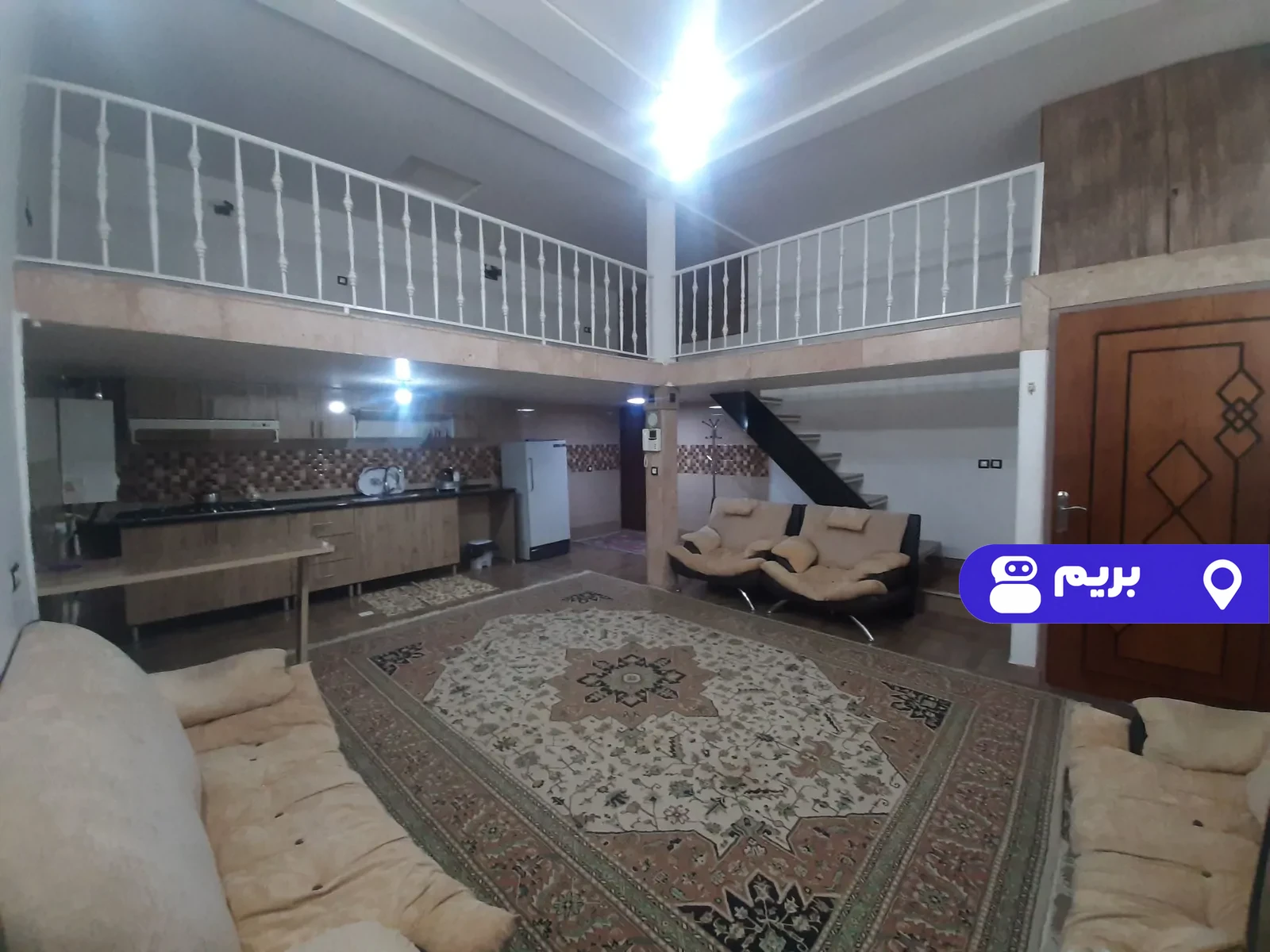 مبله کیوی در خلخال