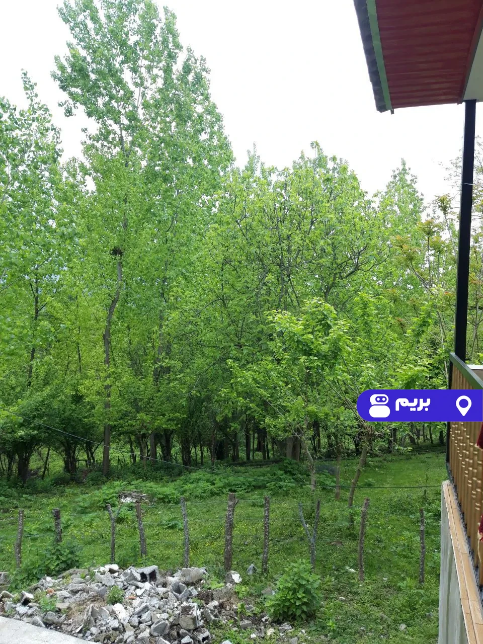 ویلایی هفت آبشار در بابل
