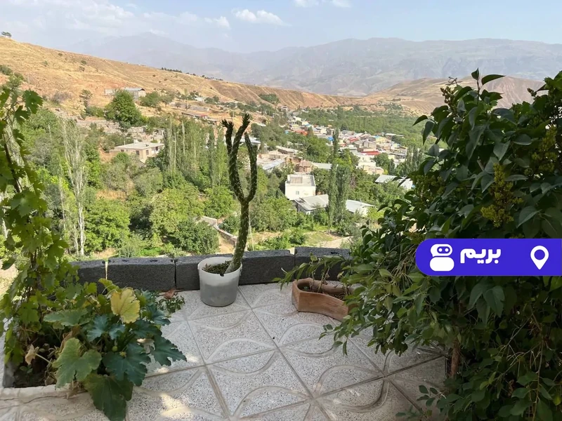 ویلایی رز