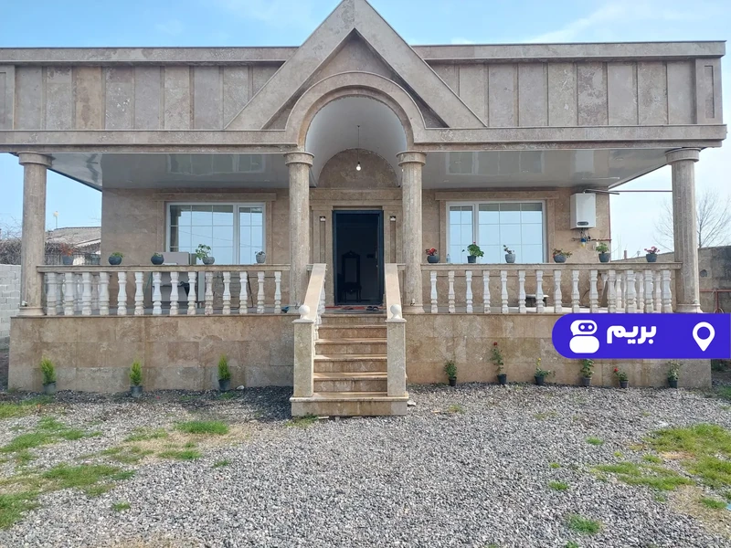ویلا ثمر