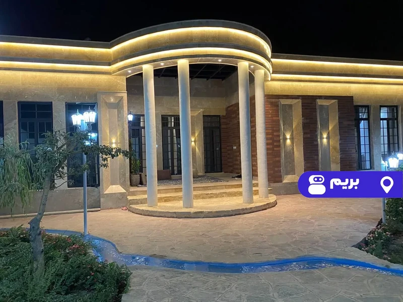 ویلا استخردار آبگرم بیتا با فوتبال دستی