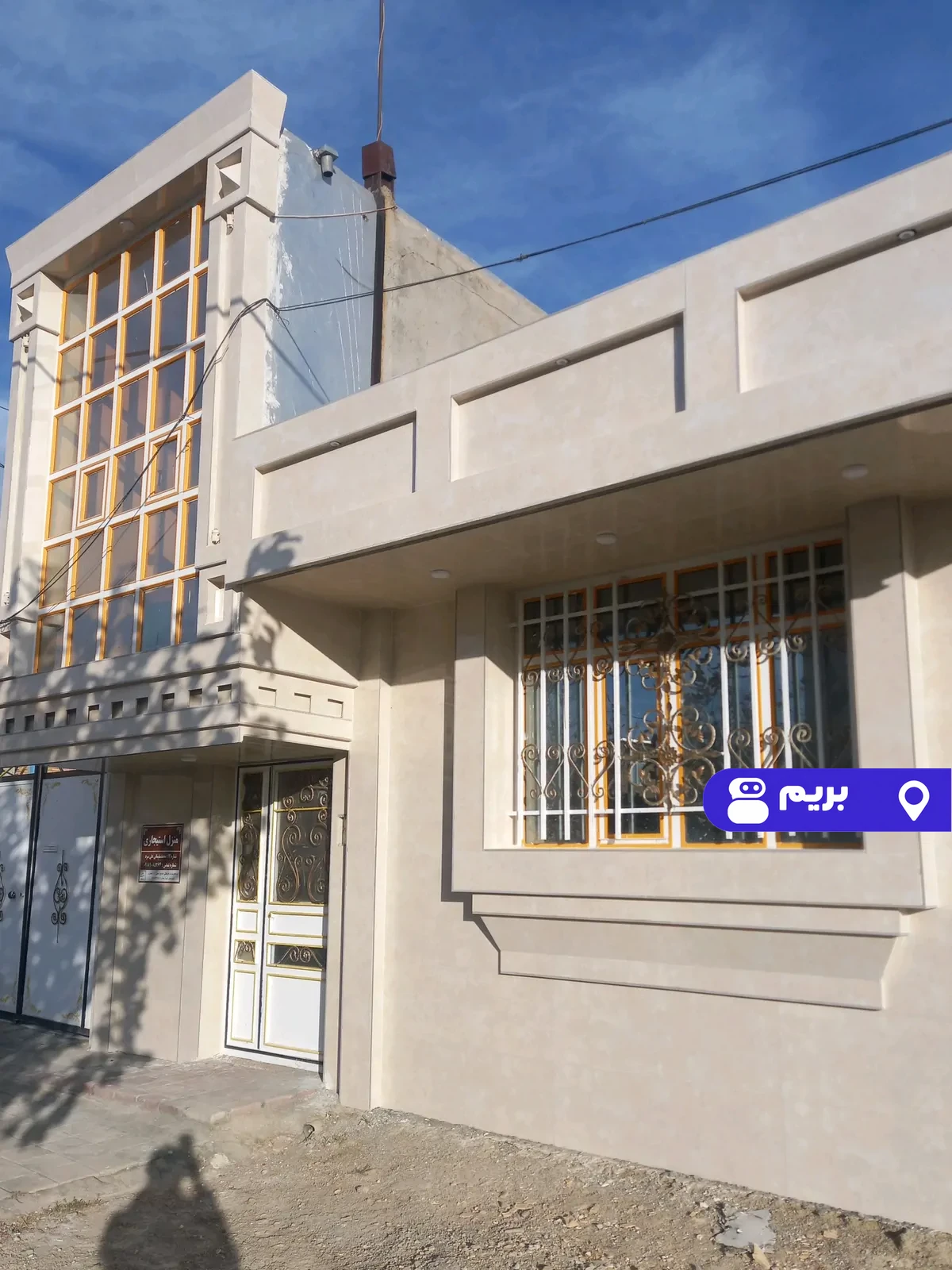سلیمانی در علی صدر