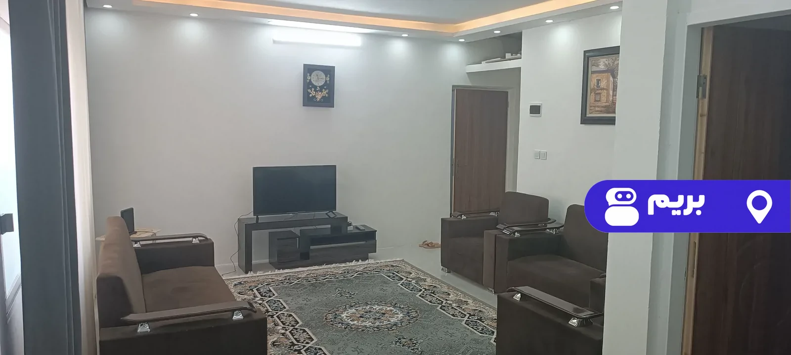 مبله حمید در مشهد
