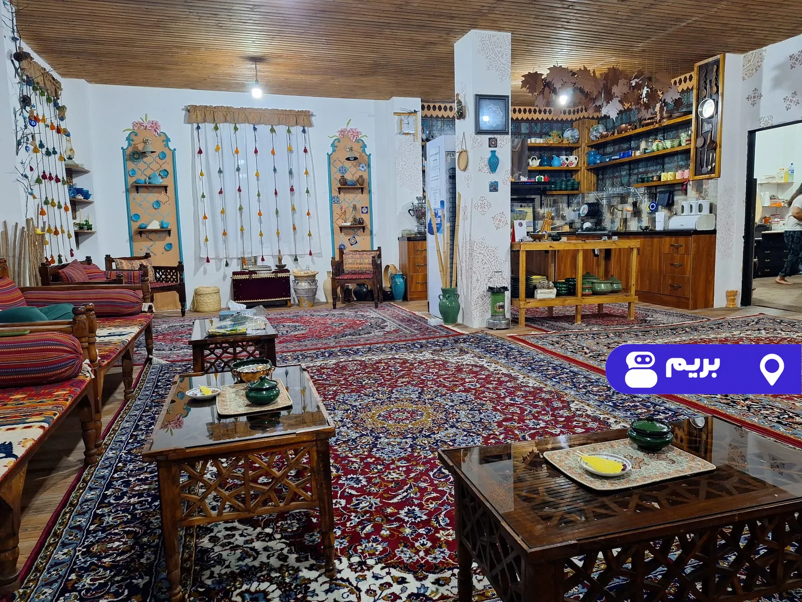 گیل آوا (وارش) در فومن
