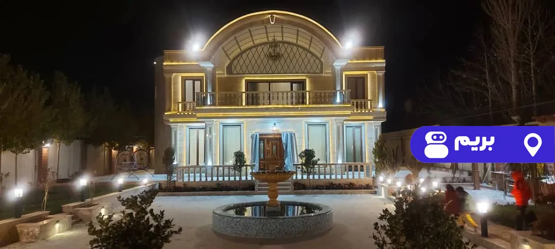 استخردار آبگرم عمارت آرین با فوتبال دستی در کردان
