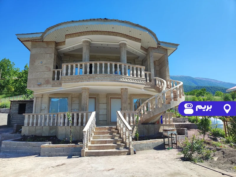 سوییت ویلایی آرام