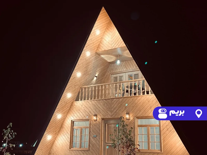 کلبه سوئیسی شالیز