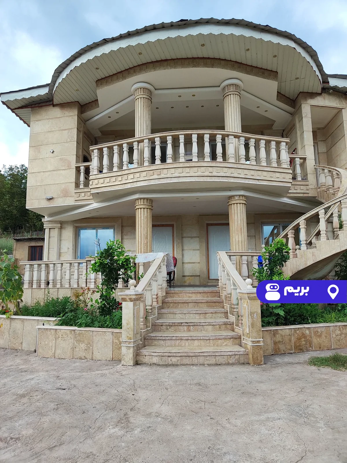 آرام (۲) در رودبار