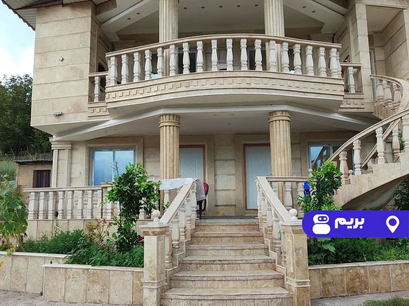 سوییت آرام (۲)