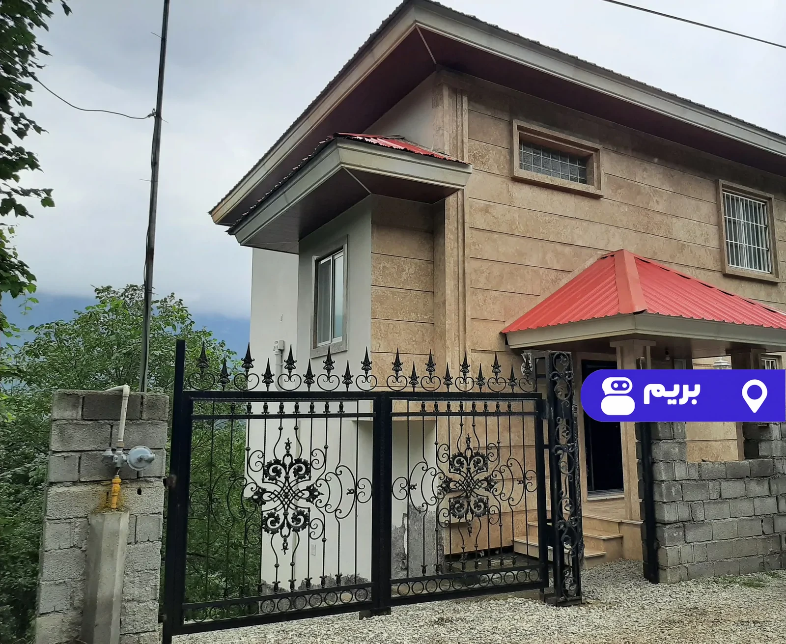 مبله شاه نوری در شهسوار