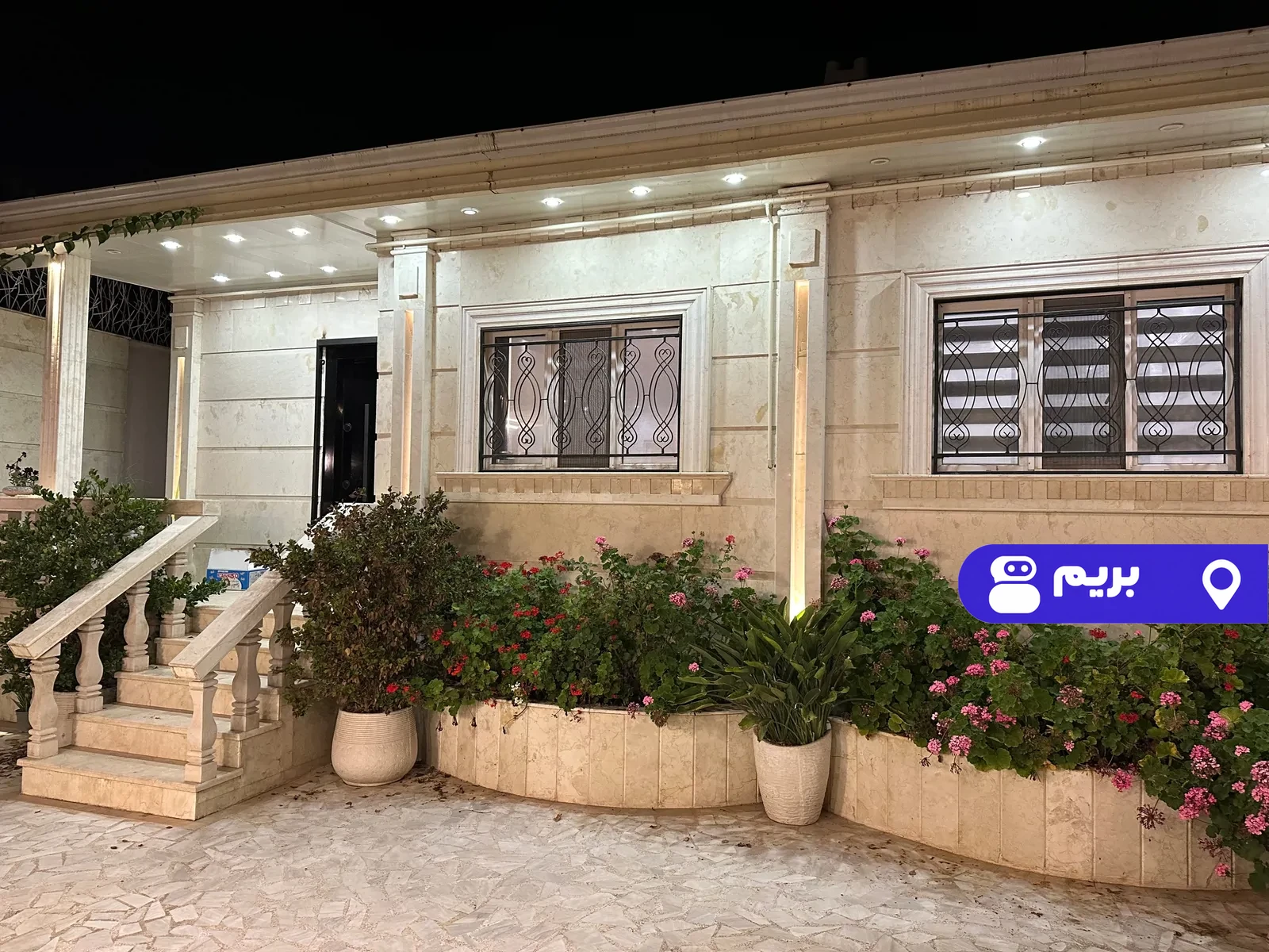 علیرضا در زیبا کنار