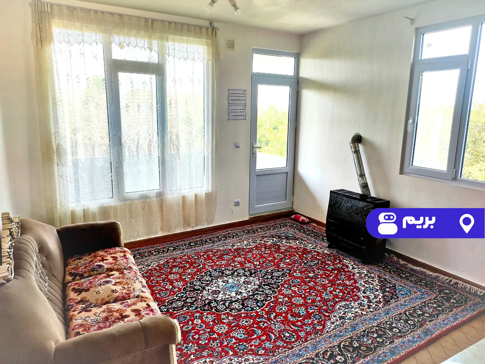 روستایی جوادی آذر (۱) در مشگین شهر