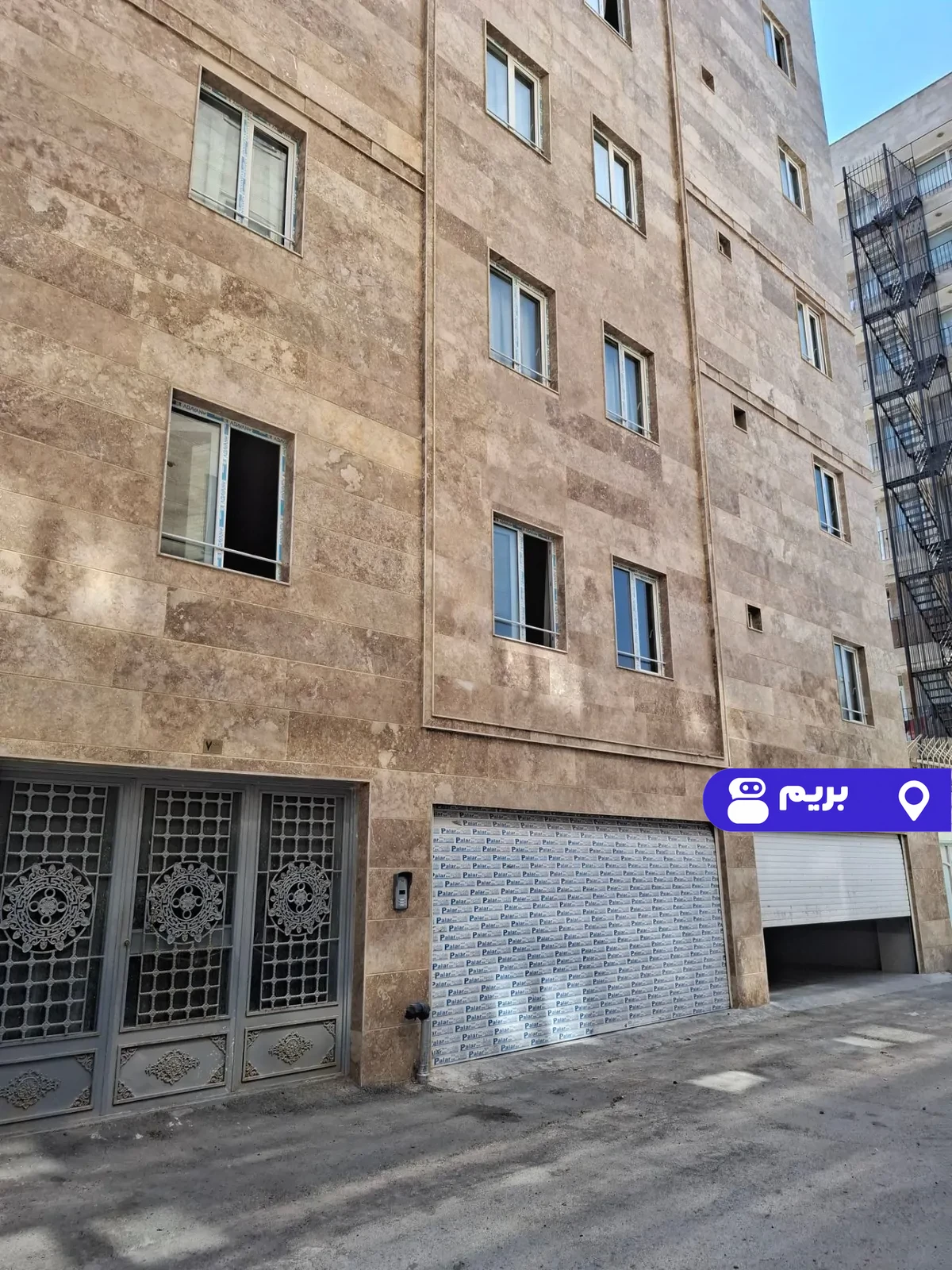 مبله بعثت در اردبیل