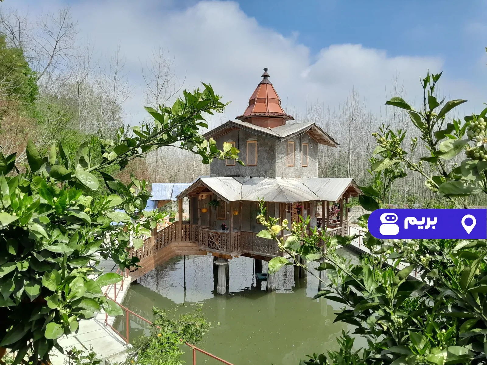 کندوج در لاهیجان