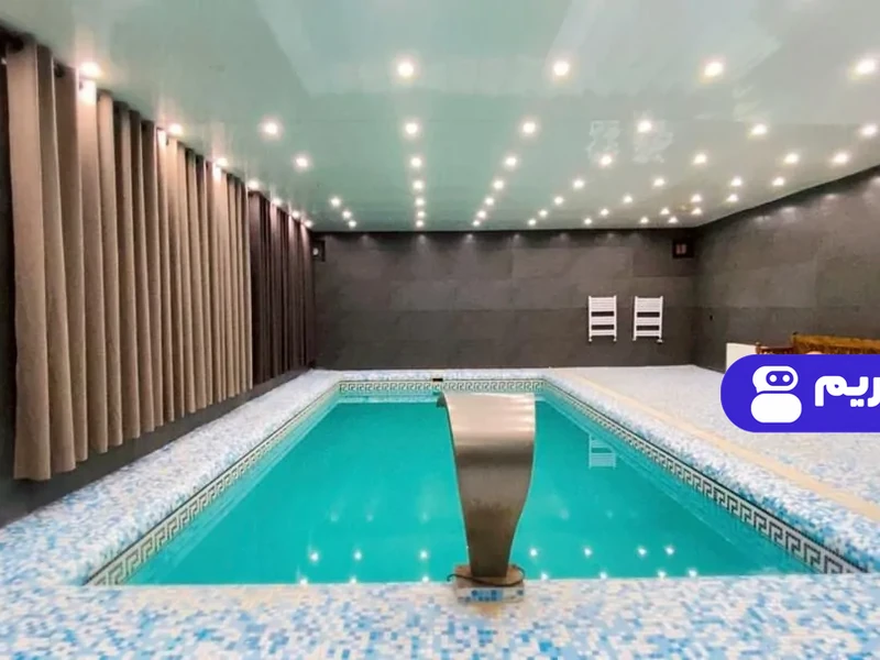 ویلا استخردار آبگرم ستاره شب با فوتبال دستی