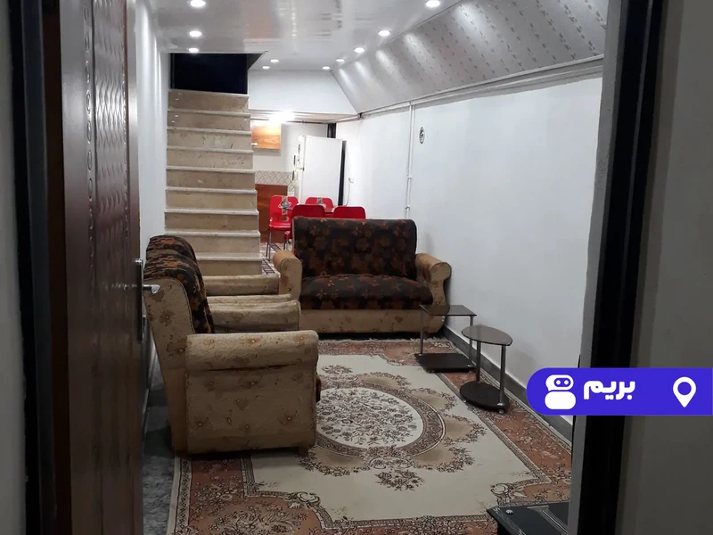 خانه یگانه