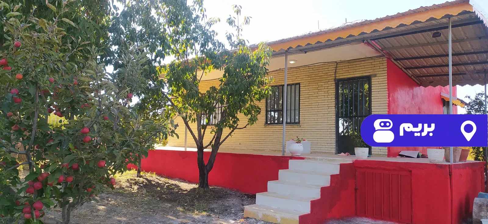مزرعه جهان در مشگین شهر
