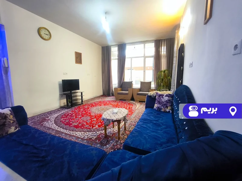 خانه مبله کیان
