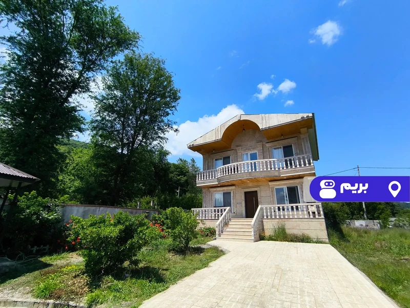 ویلا کوهستان با فوتبال دستی