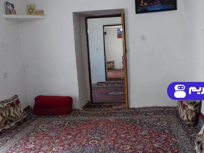 خانه اعتماد در نودشه
