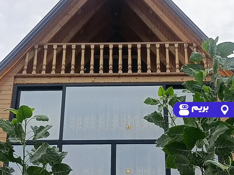 کلبه سوئیسی دوبلکس باغ معروف