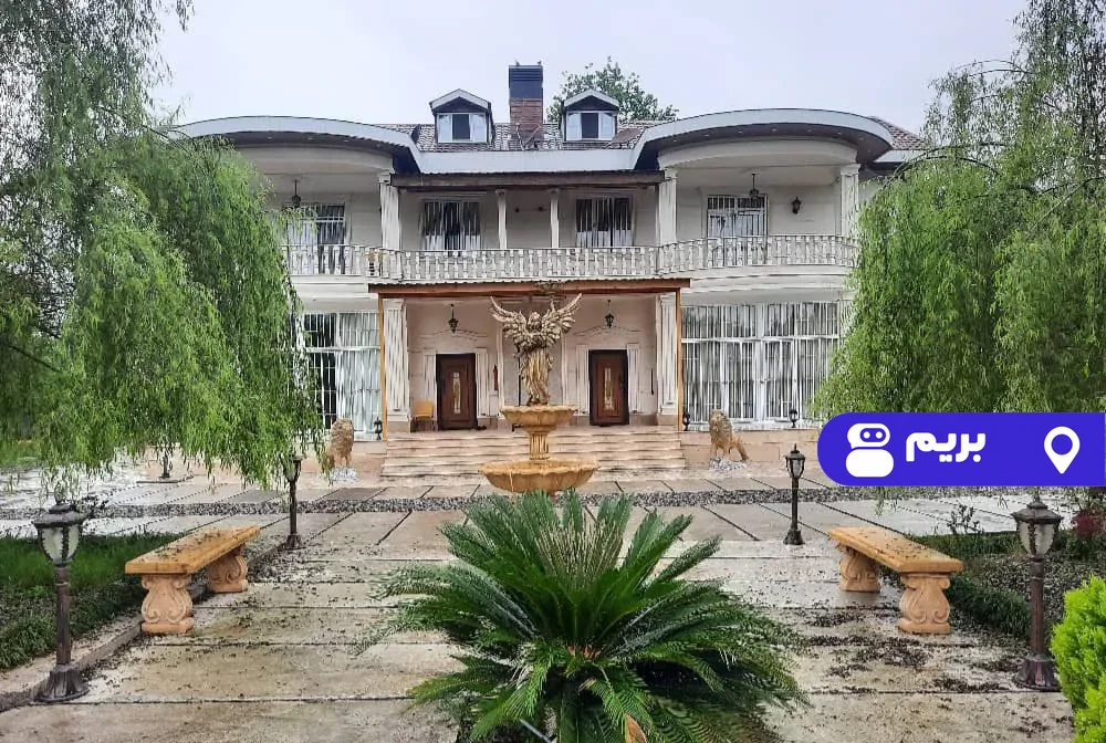 دوبلکس عمارت آرش در ماسال