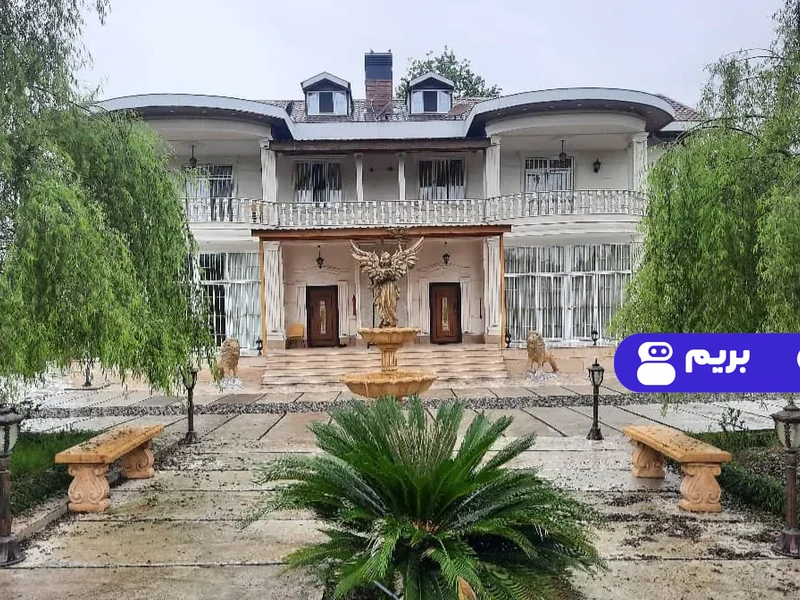 ویلا دوبلکس عمارت آرش