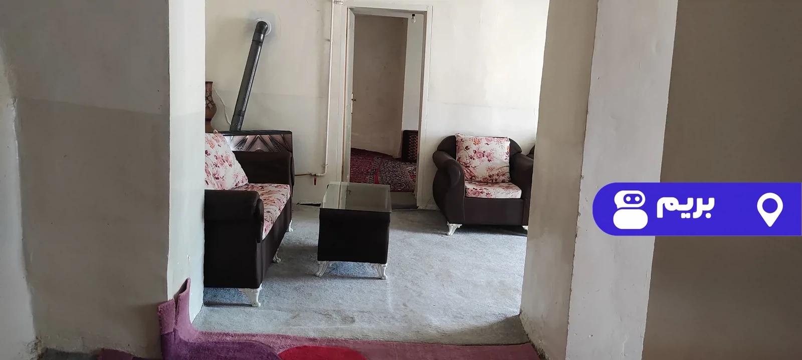 عزیزی در پاوه