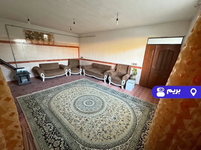 خانه سارو