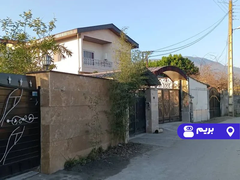 ویلا گل کاغذی