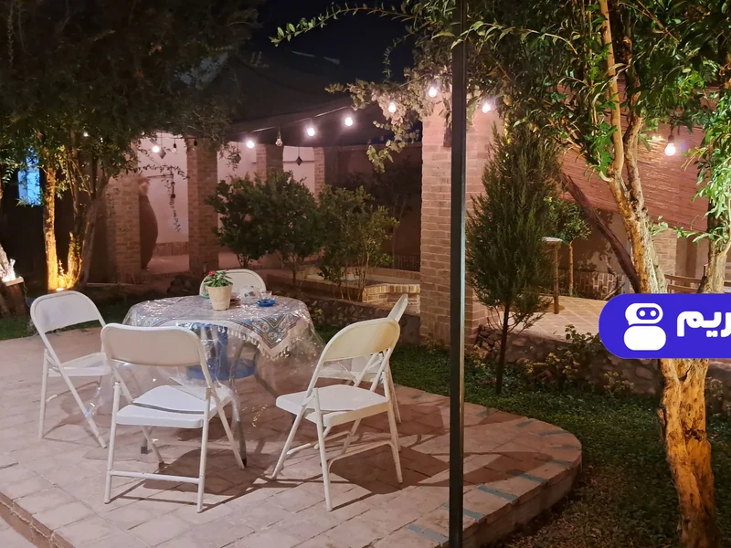 اقامتگاه بوم‌گردی طرفه سپیدار ( ترنج) با صبحانه رایگان