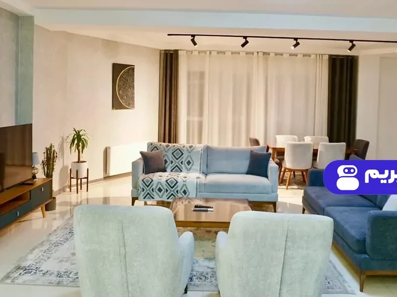 آپارتمان لاکچری و دلباز