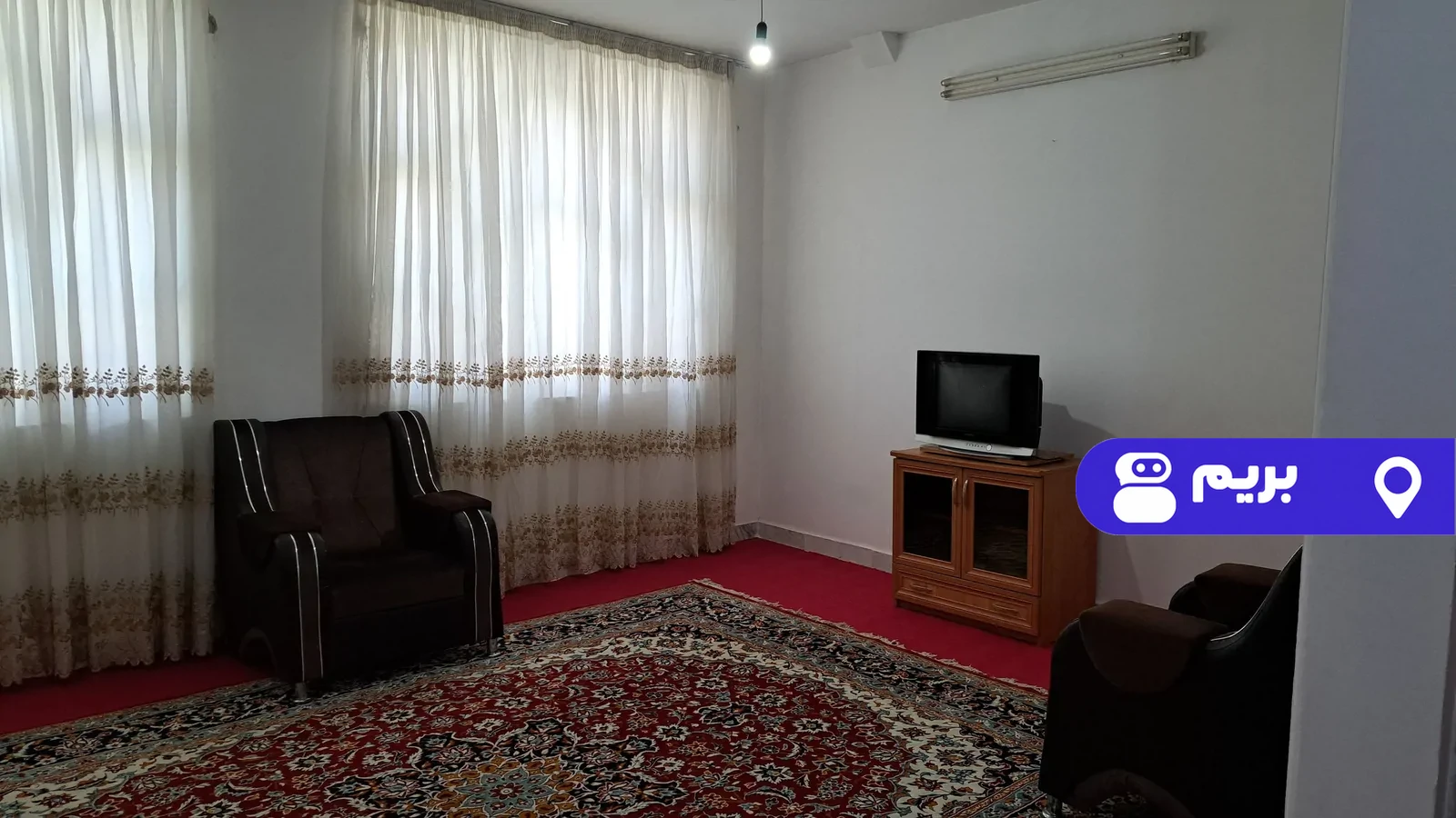 خرم در مشهد